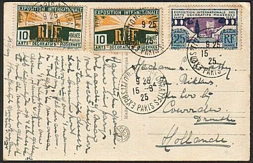 FRANCE 1925 postcard Exhibition stamps and cancel..........................15066