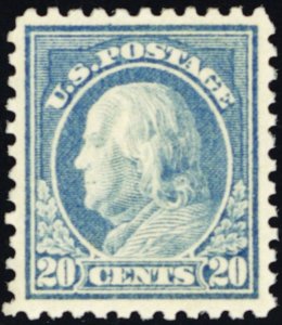 515, Mint VF Neat Hr 20¢ Franklin Stamp - Stuart Katz