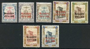 SG510/6 1918 Coronation Set of 7 U/M Cat 74.75++ pounds