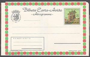 MACAU 1960s 50a pictorial aerogramme fine unused...........................27570