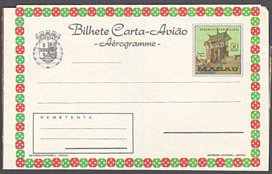 MACAU 1960s 50a pictorial aerogramme fine unused...........................27570