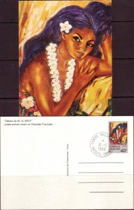 French Polynesia, Paintings Postcard Stationery / 1988