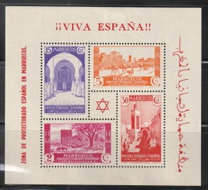 Spanish Morocco, stamp, Scott#174,  mint, hinged, mini sheet