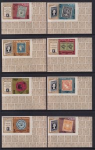 Ajman 37-44 Stamp on Stamp Imperfs MNH VF