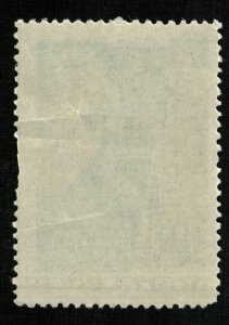 Volga Baltic Canal, 10 kop, 1966, Rare, Soviet Union (T-6350)