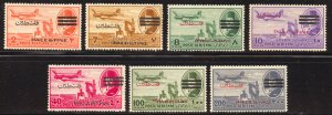 Palestine (Egypt) Scott NC13,NC16-18,NC21,NC23-24 Unused H-LHOG - 1953 O/Ps
