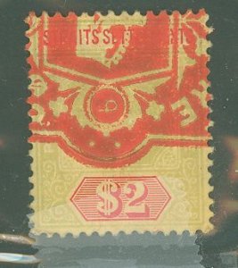 Straits Settlements #166 Used Single