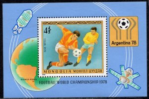 073 - Mongolia 1978 - Football World Championship - Argentina-MNH Souvenir Sheet