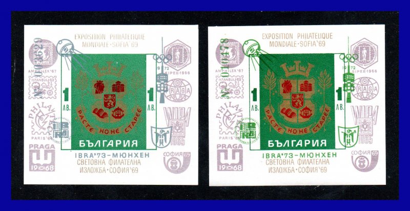 1973 - Bulgaria - Michel nº BL 41 - BL 42 - MNH - Gran Lujo - IBRA´73 - BU- 73