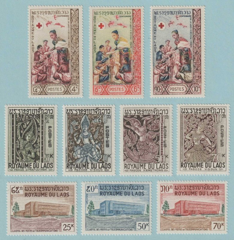 LAOS 85 - 87, 141 - 144 AND 146 - 147 - THREE MINT NEVER HINGED OG ** SETS