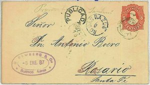 37332 - ARGENTINA - POSTAL HISTORY - Stationery : NO DAN RAZON \ PUBLICADA 1887