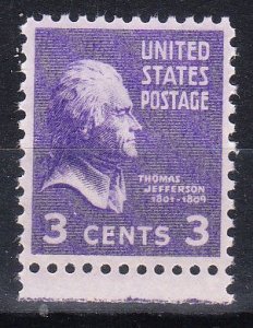 MOstamps - US Scott #807 XF-Sup Mint OG NH - Lot # HS-E671