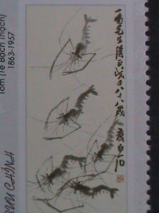 ​VIETNAM-1998-SC#2849-54 CHINESE FAMOUS PAINTING BY QI BAISHI- MNH VERY FINE
