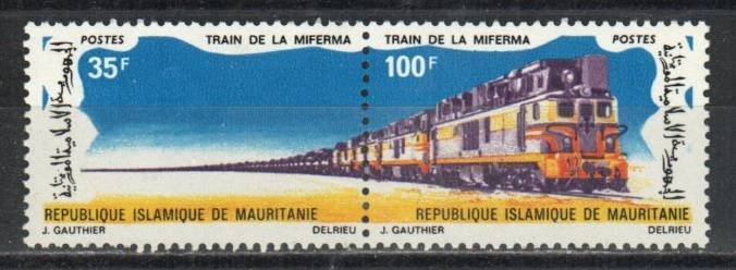 Mauritania Stamp 291-292  - Freight train 