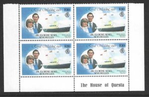 Zil Elwannyen Sesel-Seychelles 27  MNH  SC$6.00