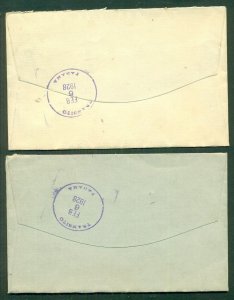 PANAMA, 1928 Two diff Lindbergh single franked (#'s 256-7) cover to U.S., VF 