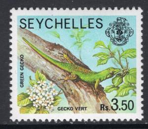 Seychelles 399 Lizard MNH VF