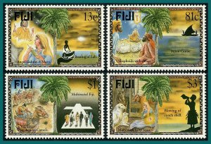 Fiji 1996 Christmas,  MNH  #782-785,SG971-SG974