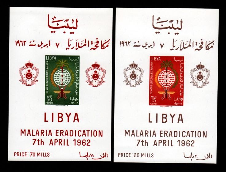 Libya 218-219 Imperf Mint NH MNH Souvenir Sheet Malaria!