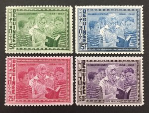 Guinea 1964 #336,338-9,C61, Eleanor Roosevelt, MNH