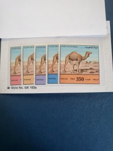 Stamps Kuwait Scott 1168-72 never hinged