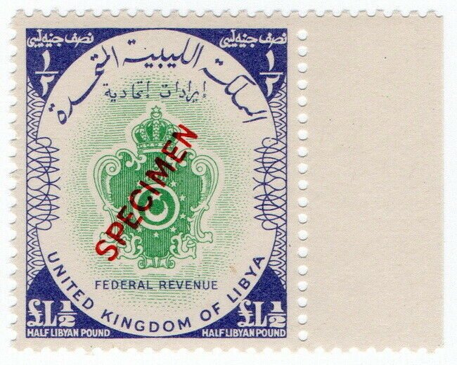 (I.B) Libya Revenue : Federal Duty £L½ (specimen)