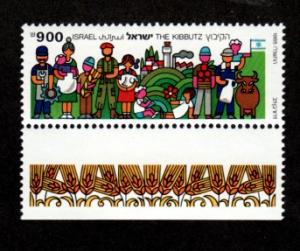 Israel # 921 Mint Never Hinged With Tab!