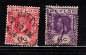 CEYLON Scott # 230-1 Used - King George V