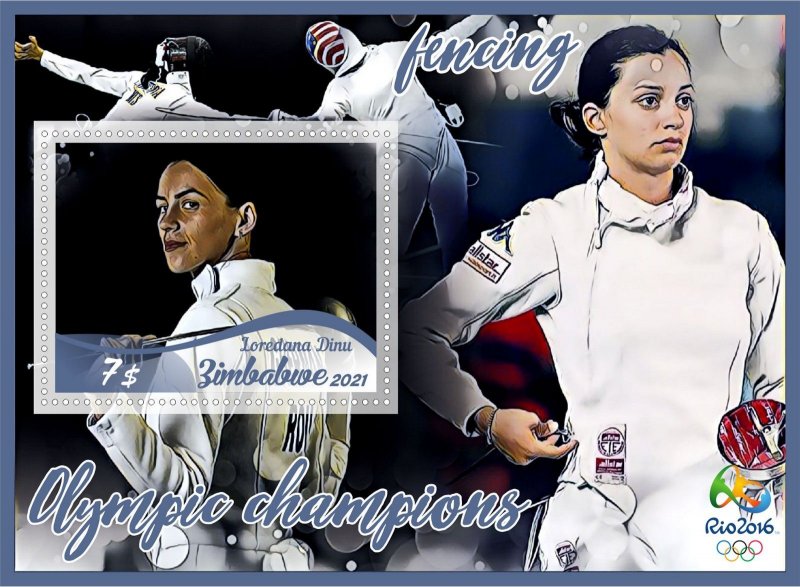 Sports Fencing 8 sheets perforated  NEW