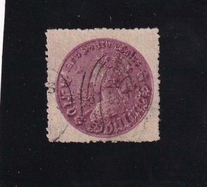 Australia: New South Wales: Sc #44, Used (42521)