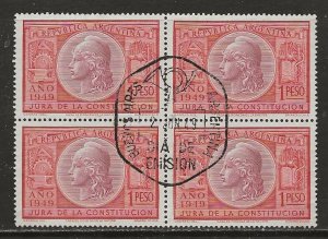 Argentina Scott Cat # 585 Used Block Of 4 First Day Cancel