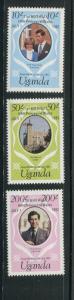 Uganda #342-4 MNH