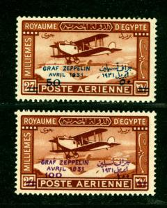 EGYPT 1931 AIRMAIL - ZEPPELIN - surcharged set  Scott # C3-C4  mint MLH