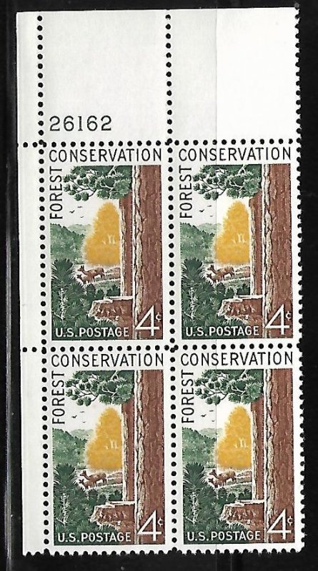 Scott #1122 Forest Conservation Upper Left PB#26156 F VF NH - DCV=$1.00