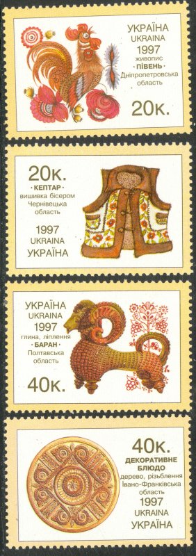 UKRAINE 1997 TRADITIONAL HANDICRAFTS P.13 1/2 Set Sc 288-291 MNH