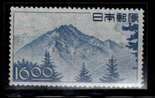 JAPAN Scott 442 MNH** 1948  stamp