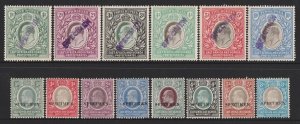 EAST AFRICA & UGANDA 1904 KEVII EXTREMELY RARE SPECIMEN MNH ** PRESENTATION set.