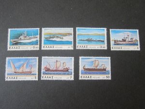 Greece 1978 Sc 1273-79 set MNH