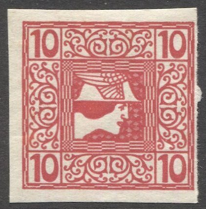 AUSTRIA 1908  Sc P17  10h Mercury Newspaper stamp MNH, VF cv $14