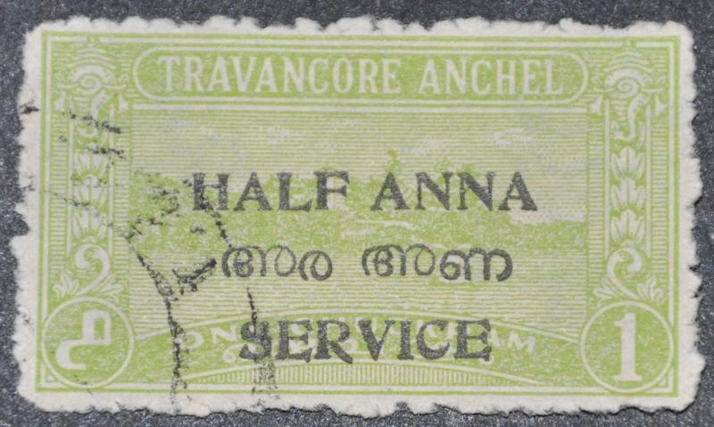 India Travancore-Cochin Scott #O3  USED