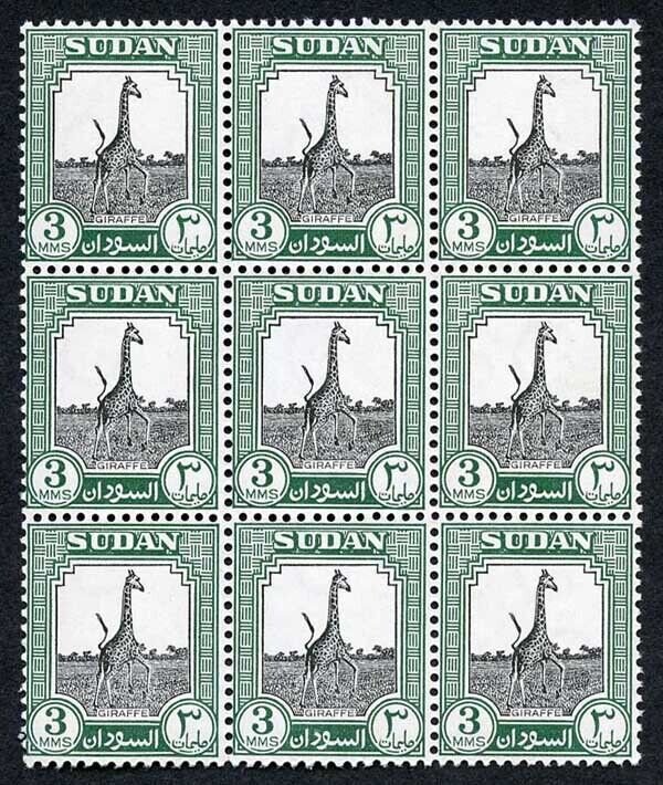 SUDAN 1951 SG125 3m Black and Green Block of NINE (8 x U/M)