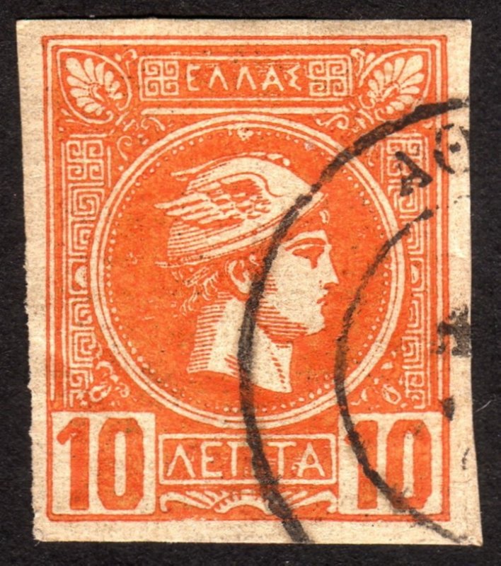 1891, Greece 10L, Used, Sc 93a