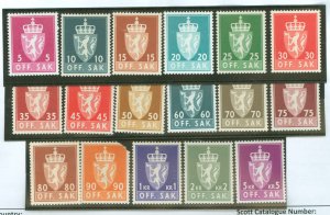 Norway #O65-O82 Unused Single