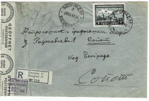 Serbia 1942 Beograd cancel on registered cover, censored