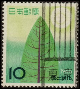 Japan 839 - Used - 10y Stylized Tree / Sun (1965)