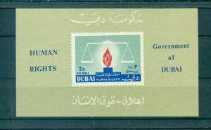 Dubai - Sc# C42a. 1964 Human Rights  MNH. $7.50.