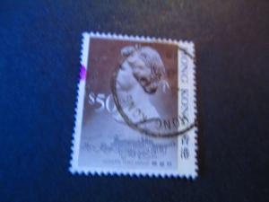 Hong Kong #504a Used - WDWPhilatelic