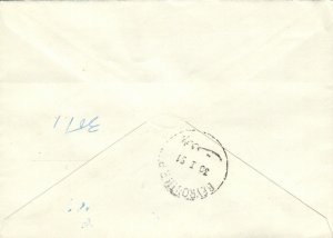Lebanon Liban 1951 Registered cover W/SCARCE HEXAGON postmark of CHEKKA USINE