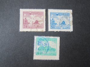 Korea 1954 Sc 200-2 FU