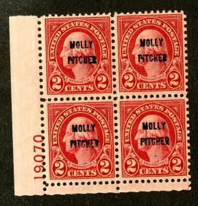 US Stamps # 646 XF OG NH PB of 4